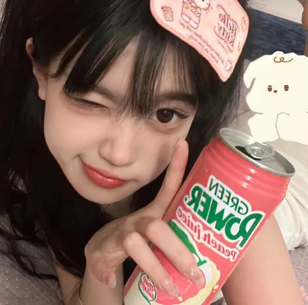 爱的着陆
